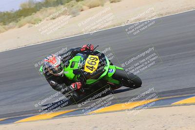 media/Oct-30-2022-CVMA (Sun) [[fb421c3cec]]/Race 11 Amateur Supersport Open/